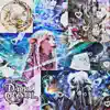 Goshideeh - The Dark Crystal - Single